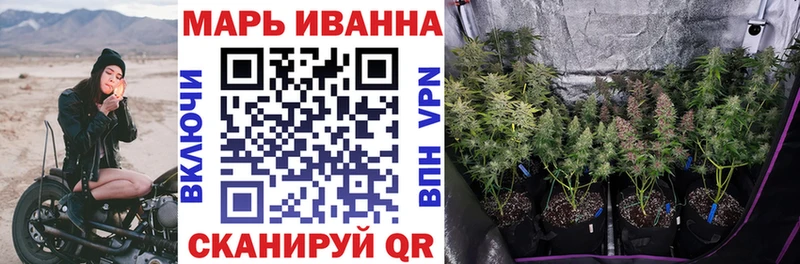 Купить наркоту Жиздра АМФЕТАМИН Кокаин ГАШИШ Мефедрон Канабис
