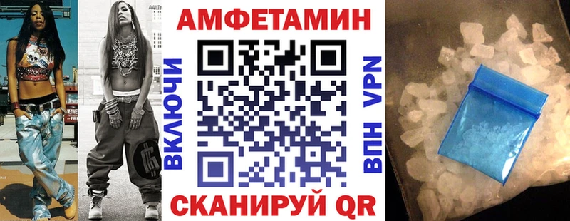 KRAKEN как зайти  Жиздра  Amphetamine 98% 