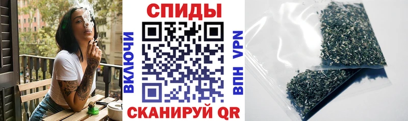 купить наркотик Жиздра Бутират буратино