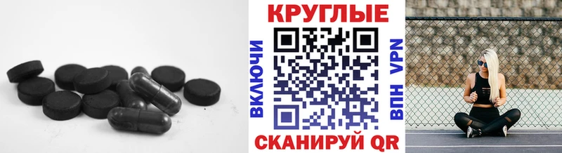 Экстази 250 мг  купить наркотики сайты  Жиздра 