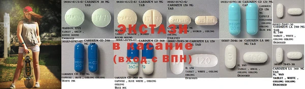 альфа пвп Алзамай