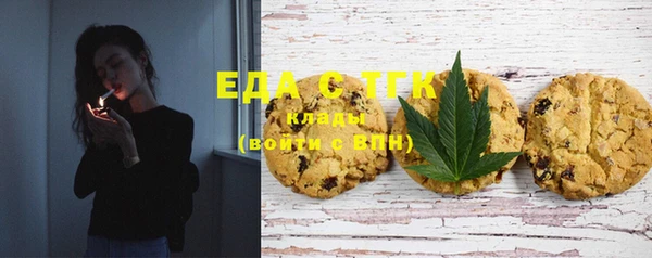 MDMA Алексеевка