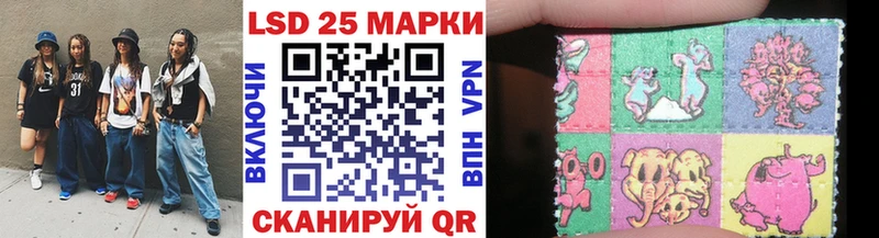 Наркотические марки 1,8мг Жиздра